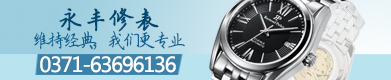 是男人就來一發(fā)